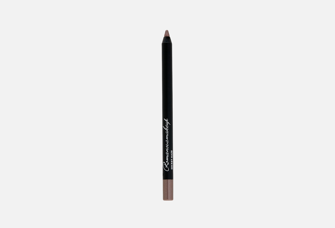 Sexy Smoky Eye Pencil 1.2 г
