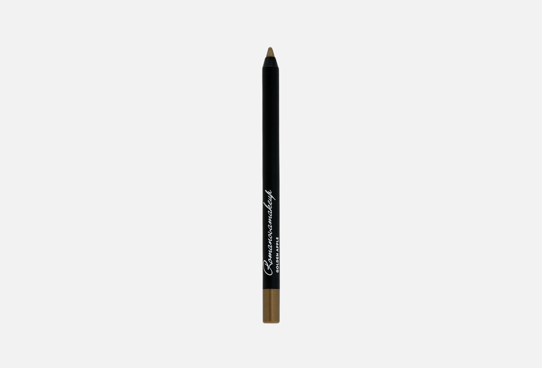 Изображение товара Карандаш для глаз Romanovamakeup Sexy Smoky Eye Pencil стойкий и насыщенный