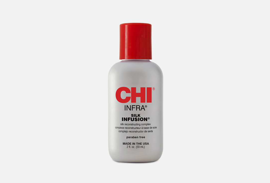 Жидкий шелк для волос CHI INFRA Silk Infusion 