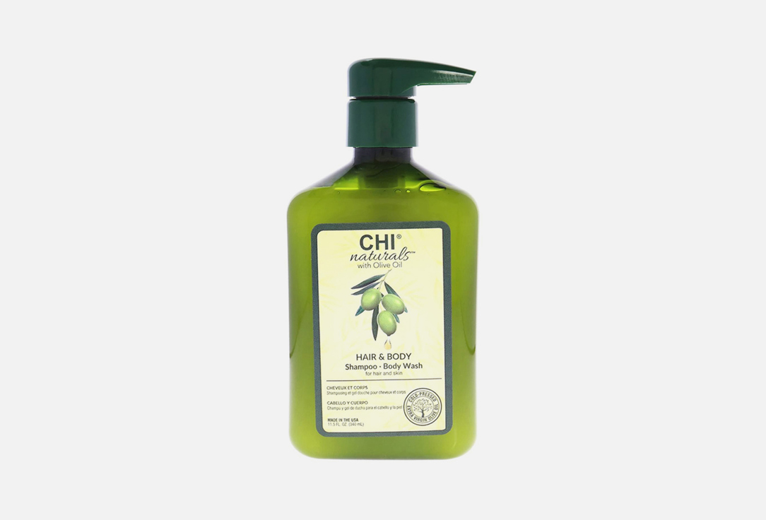 Шампунь для волос и тела CHI OLIVE NATURALS for hair and body Shampoo 340 мл масло для волос и тела chi naturals with olive oil olive