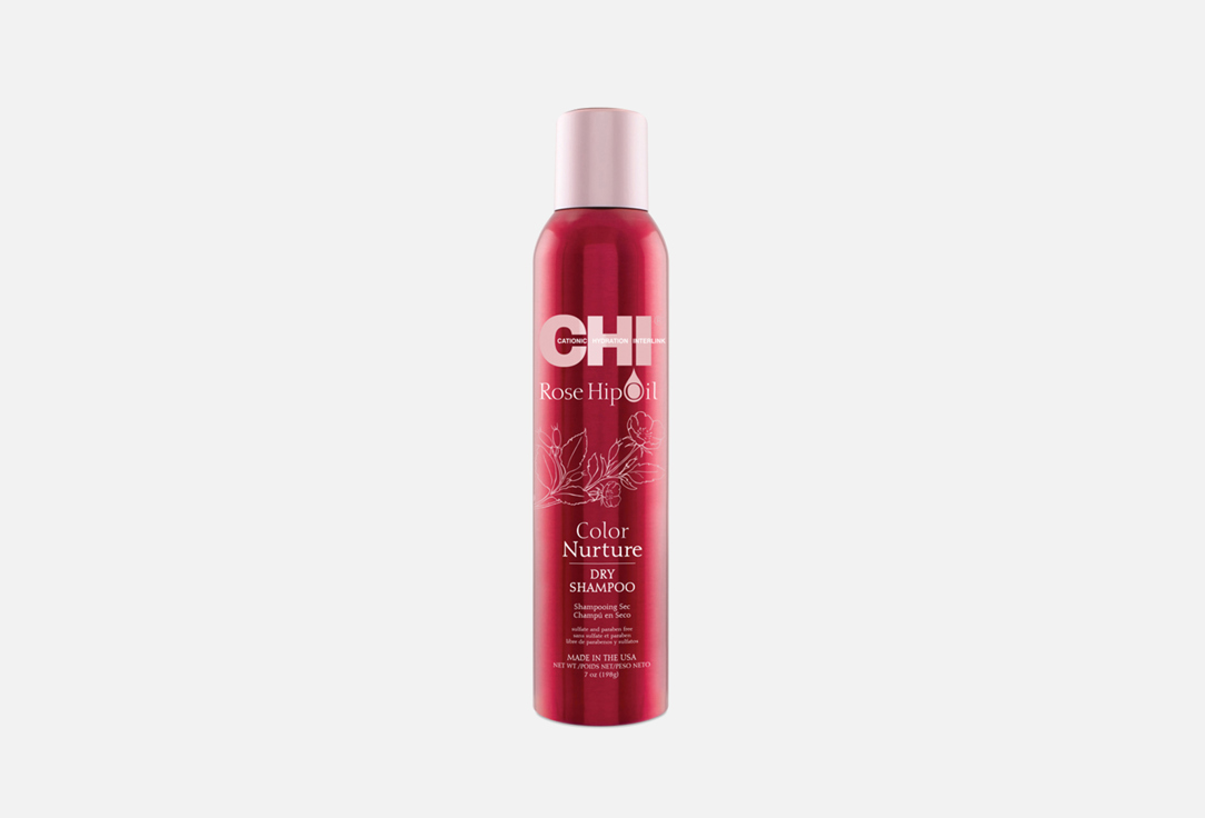Сухой Шампунь поддержание цвета CHI Dry Shampoo Rose Hip Oil 