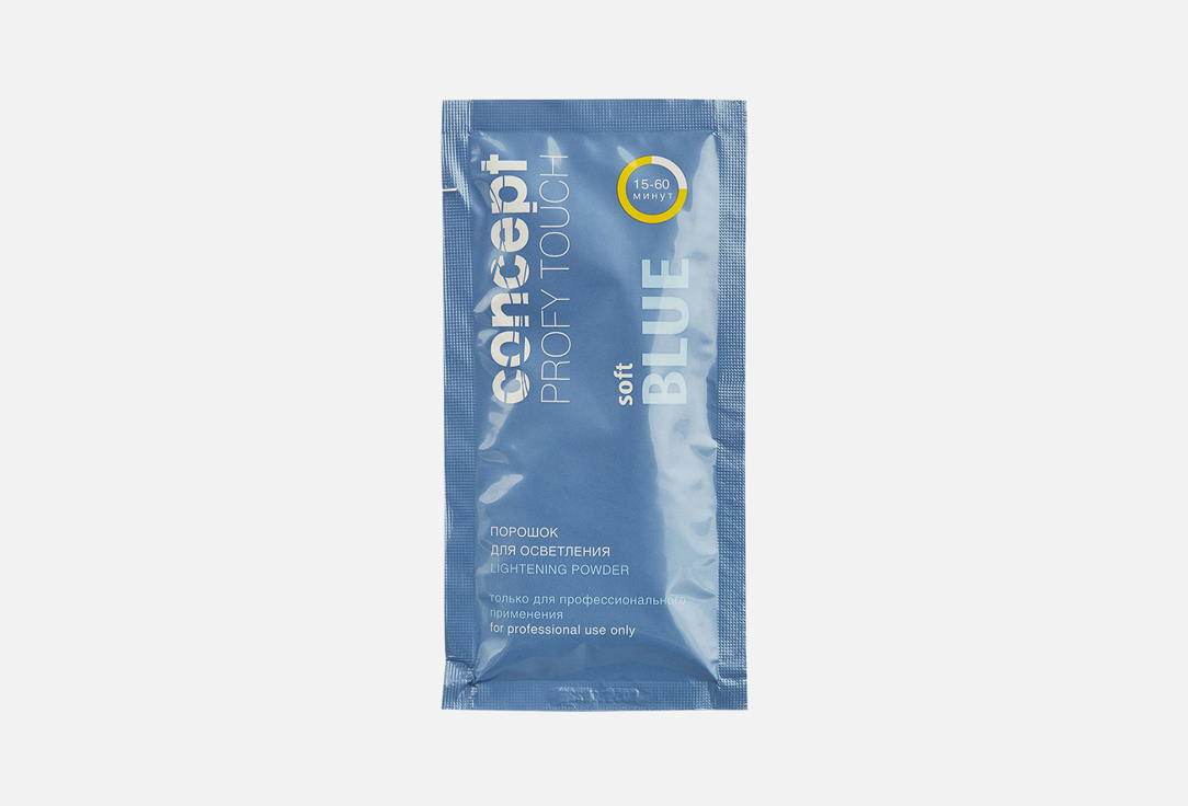 Lightening Powder 30 г