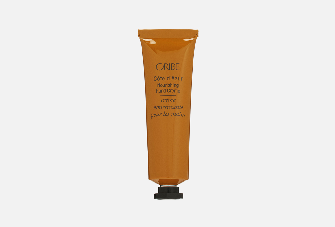 Cote d'Azur Nourishing 30 мл