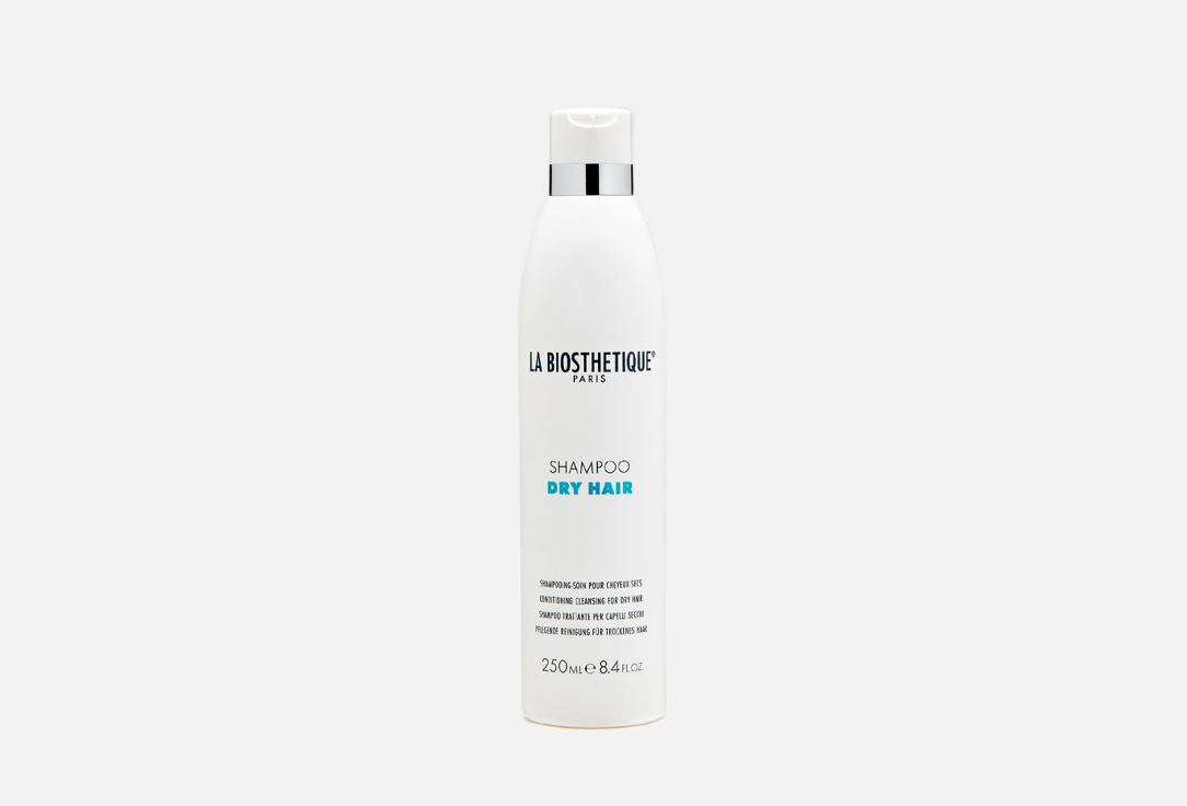 Мягко очищающий шампунь для сухих волос LA BIOSTHETIQUE Shampoo Dry Hair 250 мл la biosthetique очищающий лосьон с антибактериальным действием visalix purifiant 500 мл