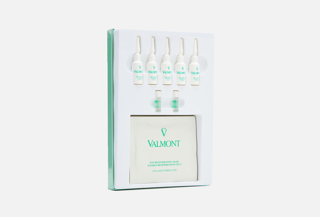 Набор коллагеновых масок для глаз VALMONT Regenerating Mask Treatment фото