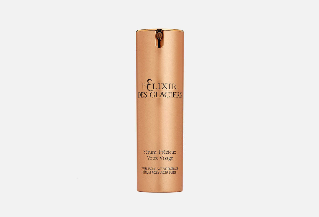Изображение товара Сыворотка для лица Valmont L'Elixir Des Glaciers