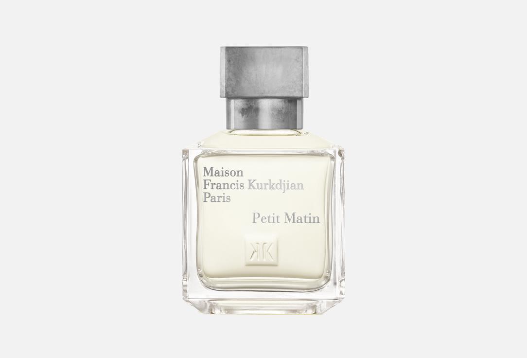 Изображение товара Парфюмерная вода Maison Francis Kurkdjian Petit Matin