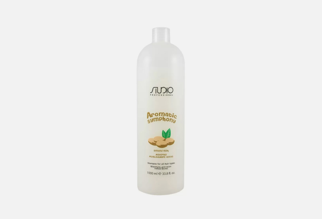 Шампунь для всех типов волос «Молочко миндального ореха» KAPOUS AROMATIC SYMPHONY almond milk shampoo 1000 мл