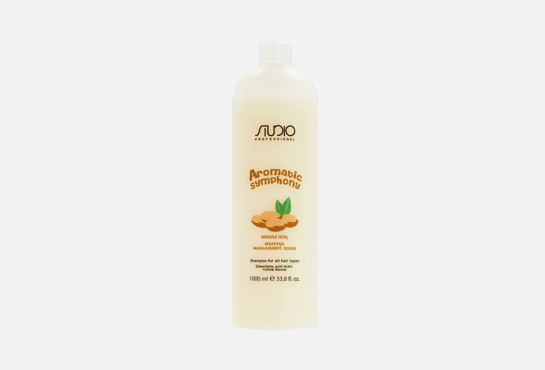 

Шампунь для всех типов волос «Молочко миндального ореха» KAPOUS, AROMATIC SYMPHONY almond milk shampoo 1000 мл