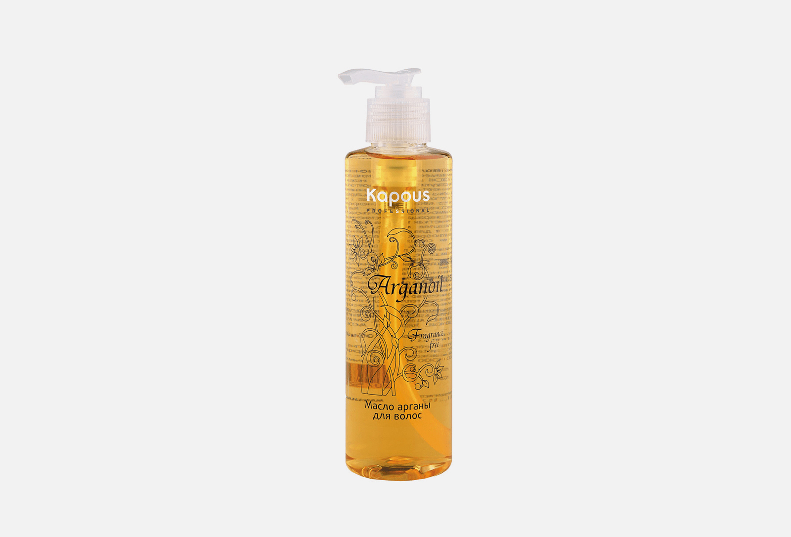 Kapous Масло арганы для волос Arganoil 200 мл — купить в Москве