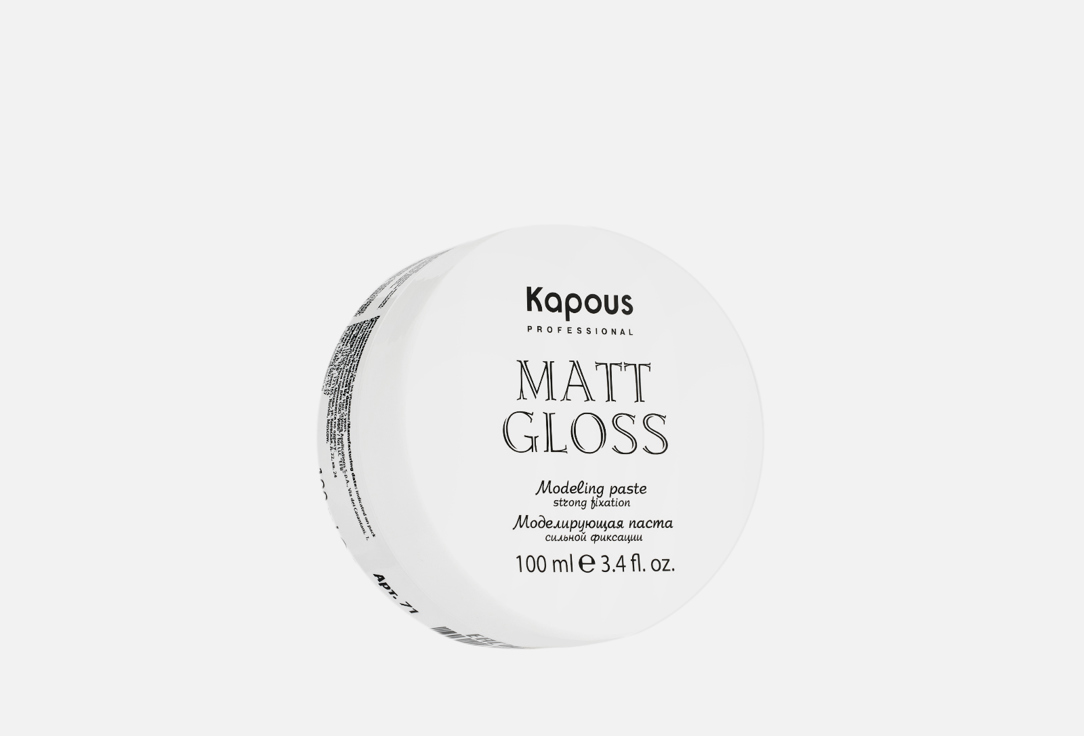 

Моделирующая паста сильной фиксации KAPOUS, Styling 100 мл