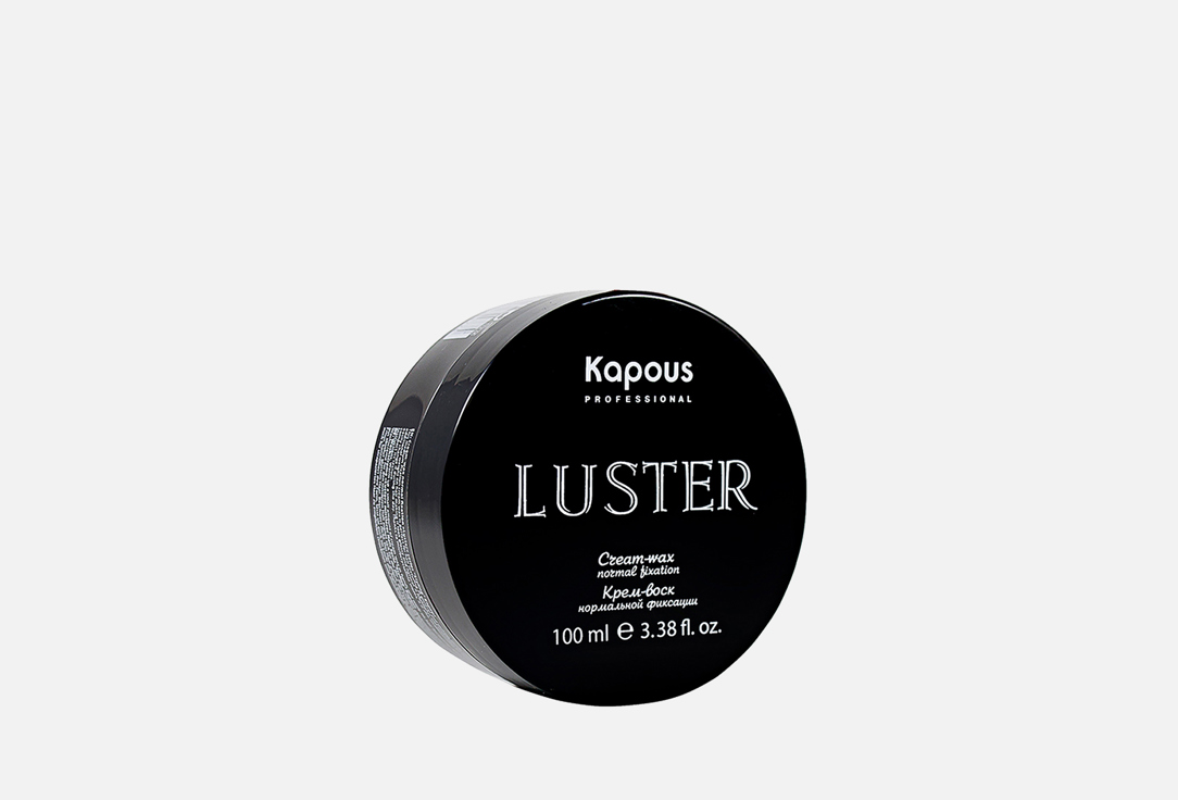 Крем-воск для волос нормальной фиксации Kapous Luster 