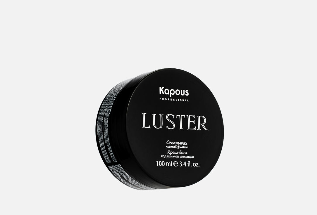Крем-воск для волос нормальной фиксации KAPOUS Luster 100 мл kapous professional elaborate водный воск нормальной фиксации 100 мл