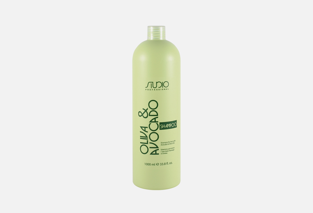 Шампунь для волос с маслами KAPOUS With Avocado and Olive oils 1000 мл натуральный увлажняющий шампунь для волос шампунь 1000мл
