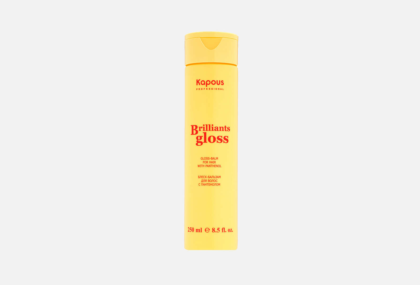 Kapous Блеск-бальзам для волос Brilliants gloss 250 мл — купить в Минске