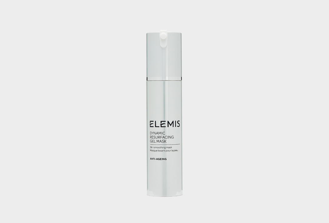 цена Гелевая маска для лица ELEMIS Dynamic resurfacing gel mask anti-age 50 мл