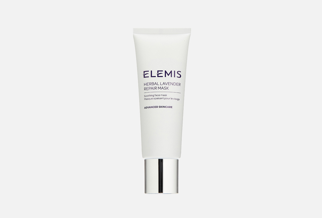 Маска для проблемной кожи  ELEMIS Herbal Lavender  