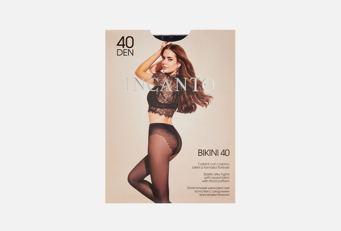 Колготки INCANTO Bikini nero 40 den 4 мл
