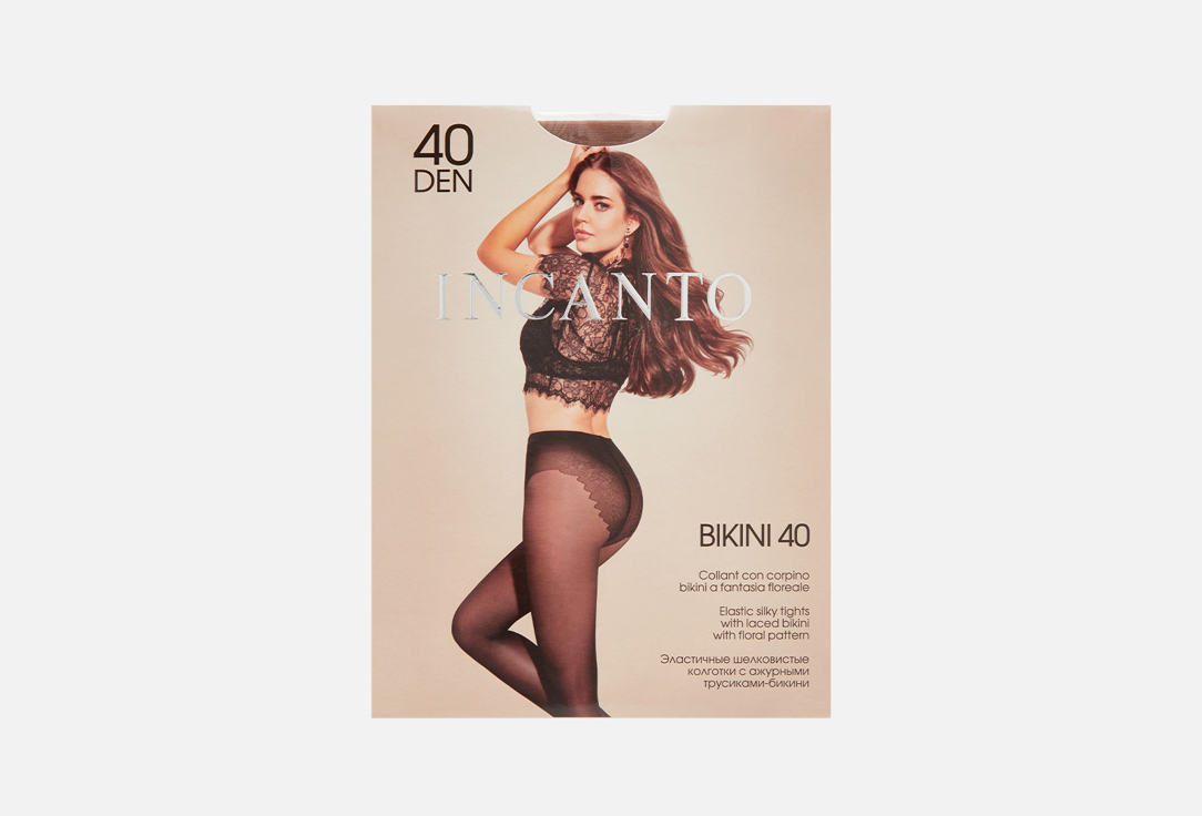 Колготки INCANTO Bikini daino 40 den 2 мл