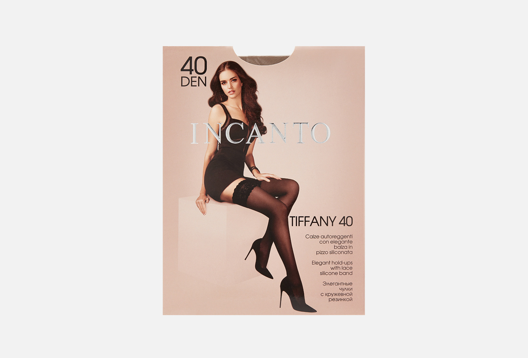 Изображение товара Чулки INCANTO Tiffany 40 den daino с кружевной резинкой