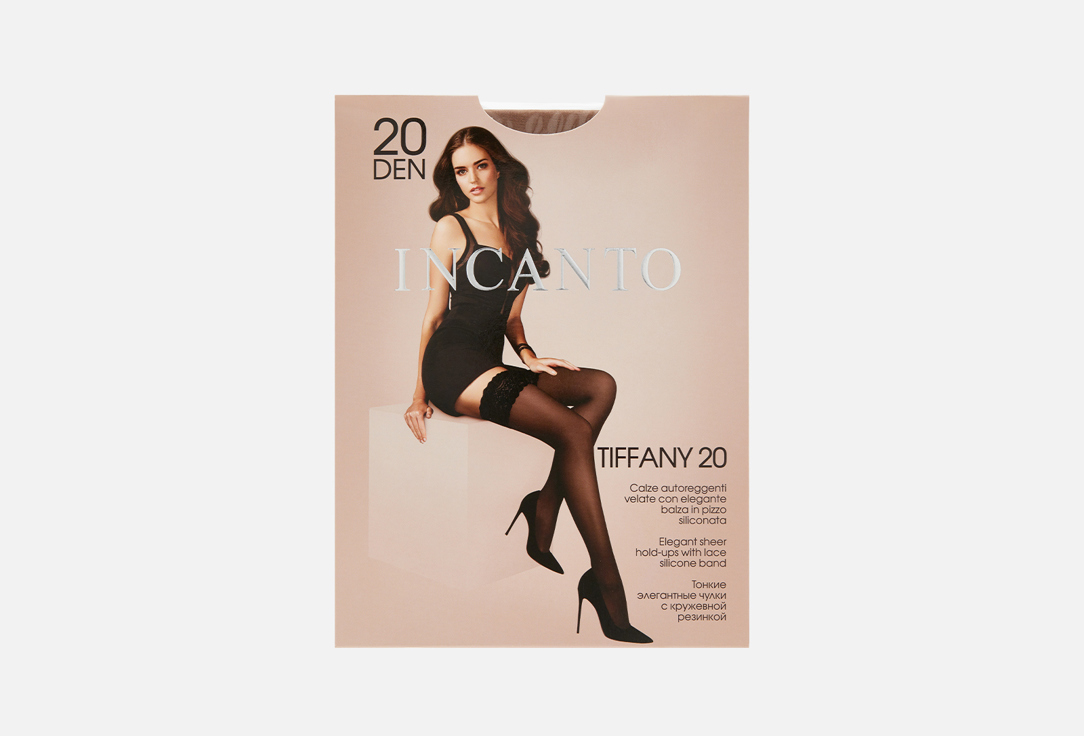 Изображение товара Элегантные тонкие чулки INCANTO Tiffany 20 den с кружевной резинкой