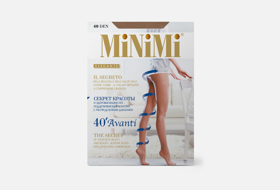 Avanti 40 den 5 мл