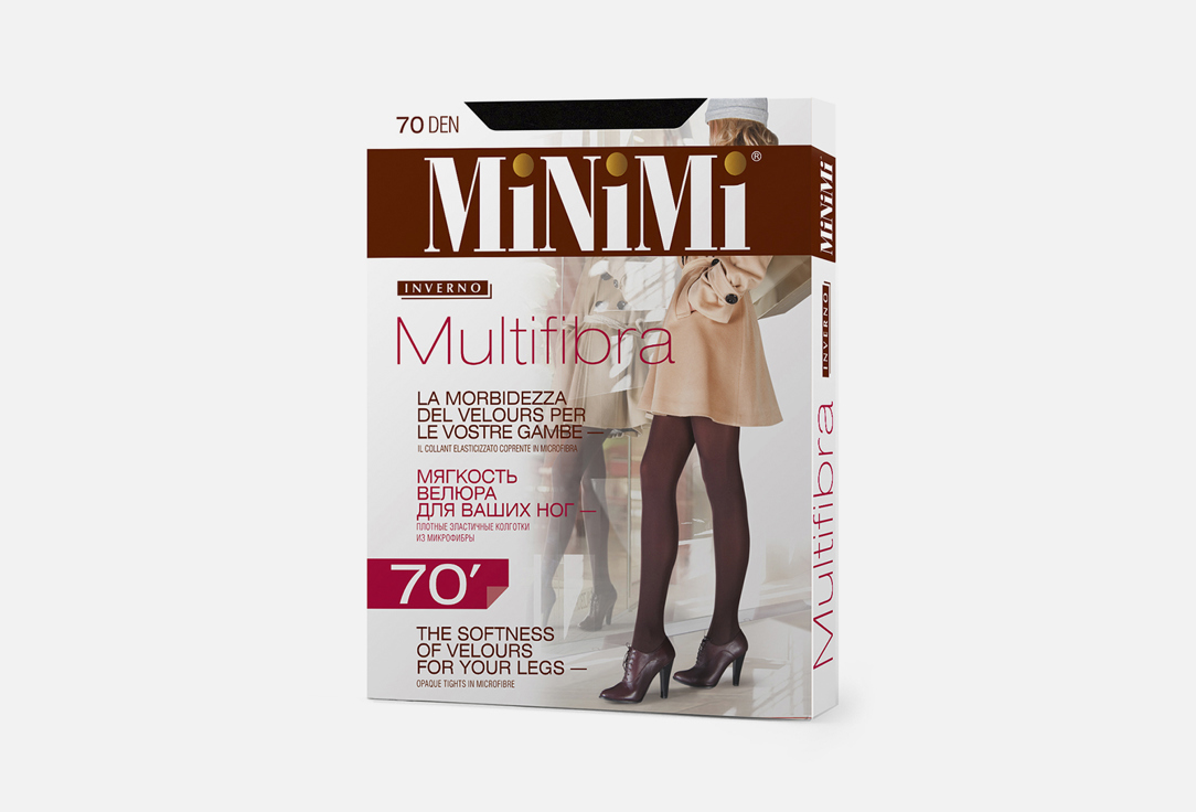 MULTIFIBRA Nero 70 den 464₽