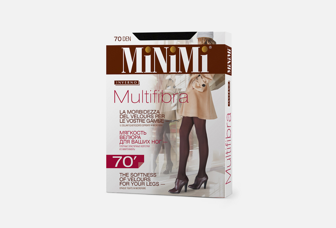 MULTIFIBRA Nero 70 den 464₽