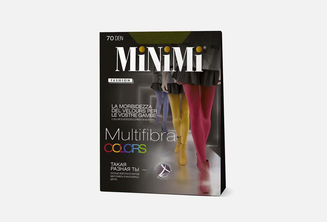 MULTIFIBRA COLORS Hkaki 70 den 2 мл 368₽