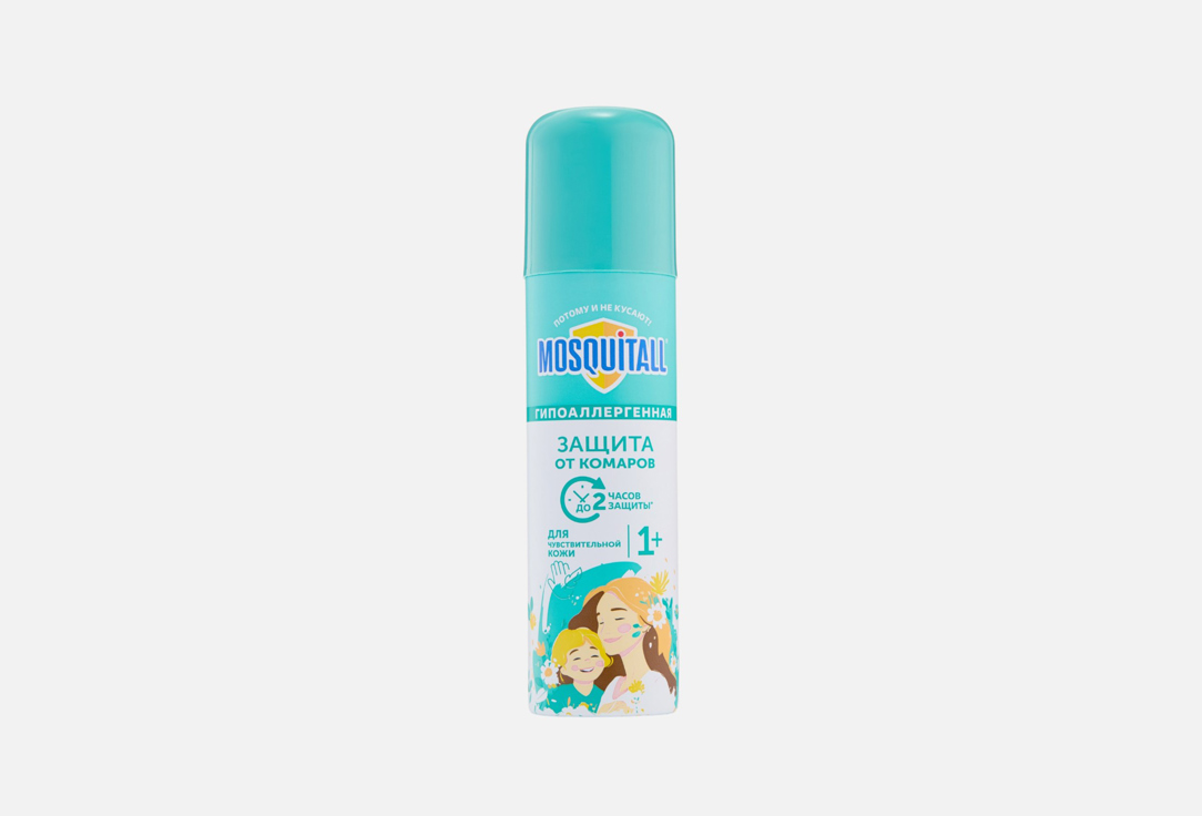 

Аэрозоль MOSQUITALL, Hypoallergenic protection 150 мл