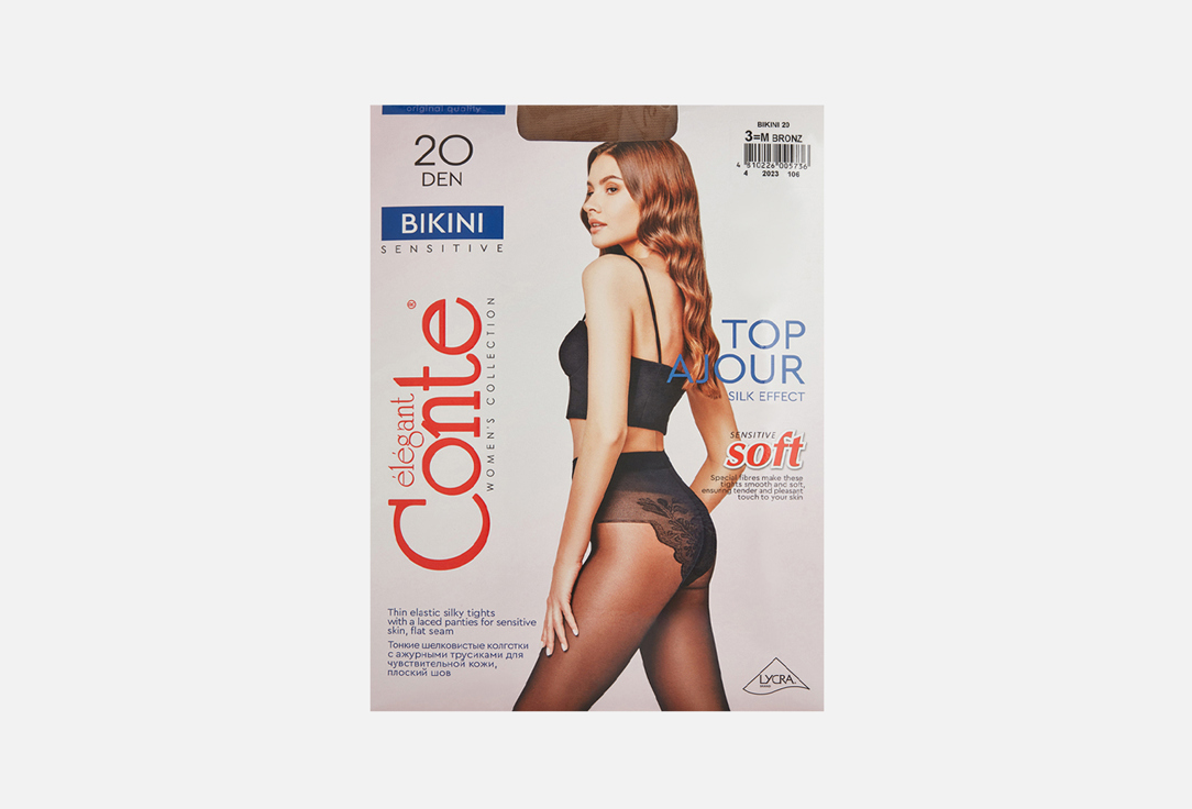 Колготки CONTE ELEGANT Bikini 20 den 3 мл