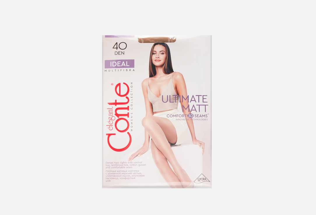 Изображение товара Колготки CONTE ELEGANT IDEAL beige 40 den