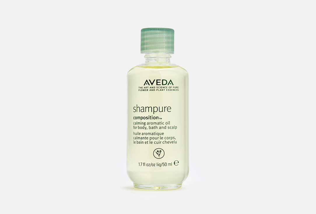 Ухаживающее масло для кожи с фирменным ароматом AVEDA Shampure Composition Oil 50 мл питательный кондиционер для волос с расслабляющим ароматом aveda shampure 50 мл