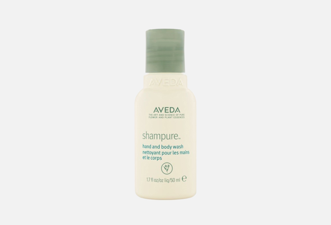 Жидкое мыло для тела и рук Shampure Hand and Body Wash 50 мл AVEDA SHAMPURE H/B WASH 50ML/1.7FLOZ 50 мл жидкое мыло для рук cleansing hand wash sycamore fig 500мл