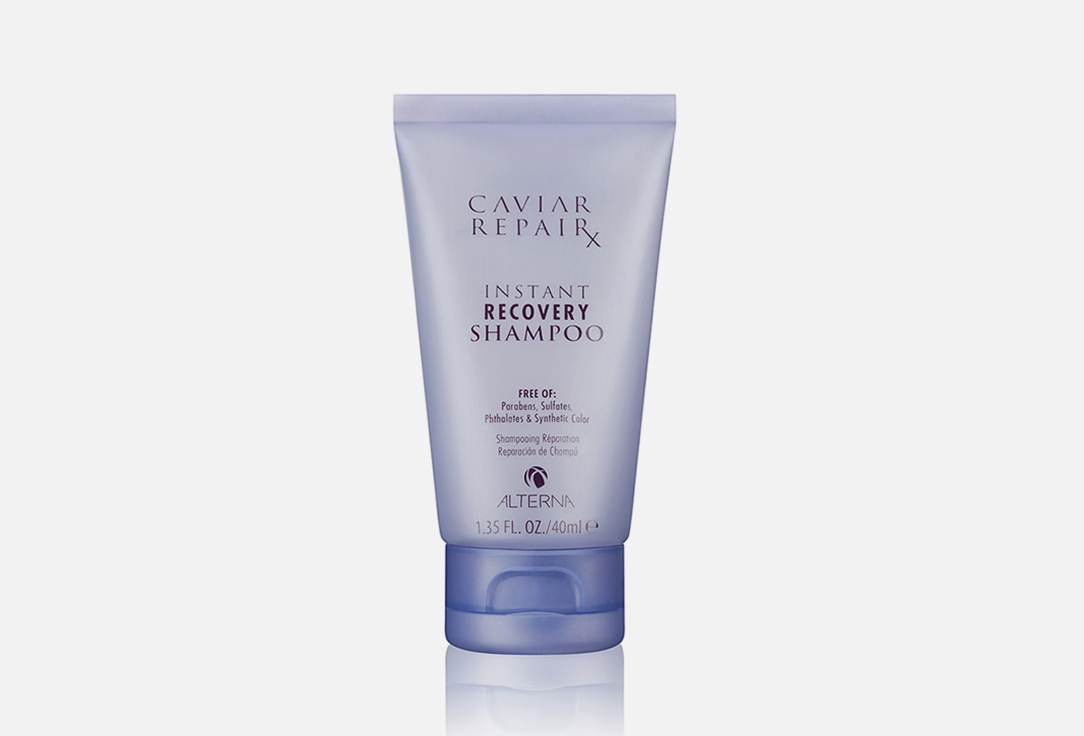 Шампунь ALTERNA Caviar Repair Rx Instant Recovery Shampoo 
