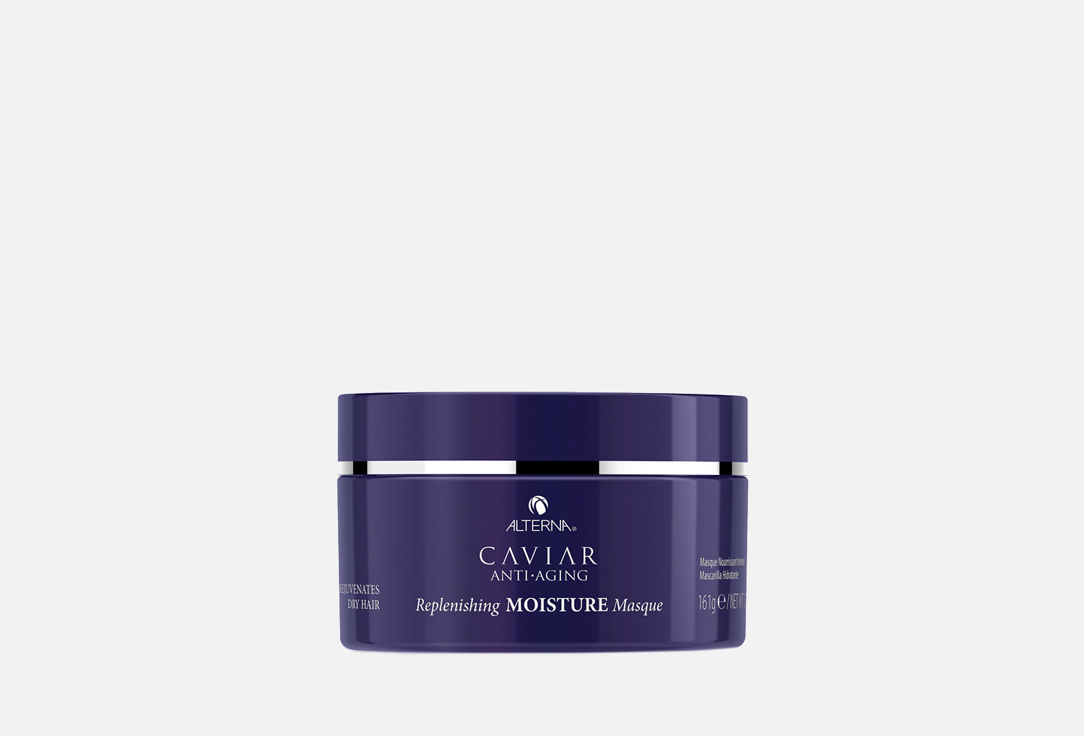 увлажняющий шампунь с морским шелком alterna caviar anti aging replenishing moisture shampoo 250 мл Маска-биоревитализация для увлажнения с энзимным комплексом ALTERNA CAVIAR Anti-Aging Replenishing Moisture 161 мл