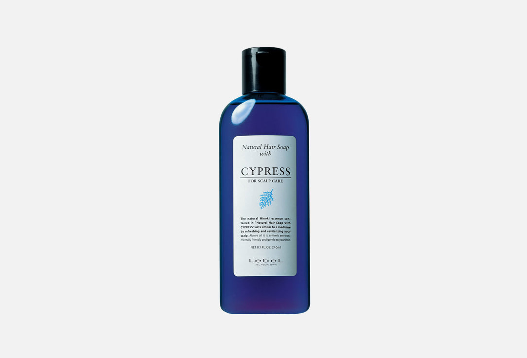 шампунь для бороды cypress Шампунь для ухода за чувствительной, сухой кожей головы LEBEL Hair Soap Cypress 240 мл
