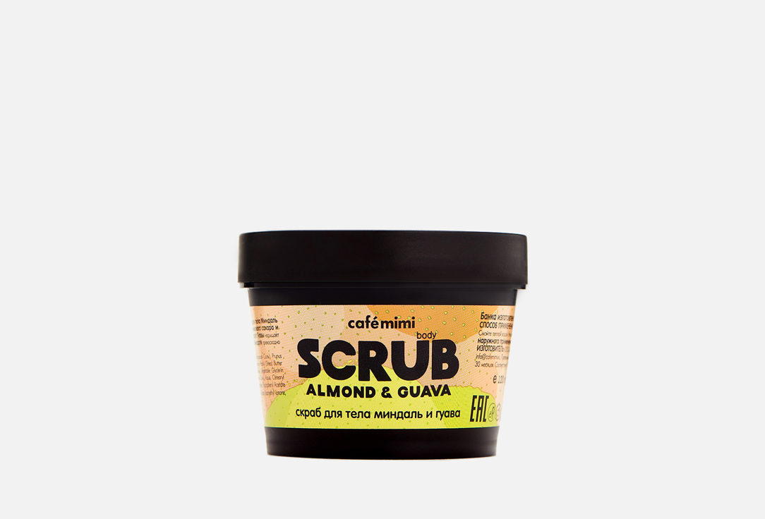 Изображение товара Скраб для тела Café mimi Almond and guava