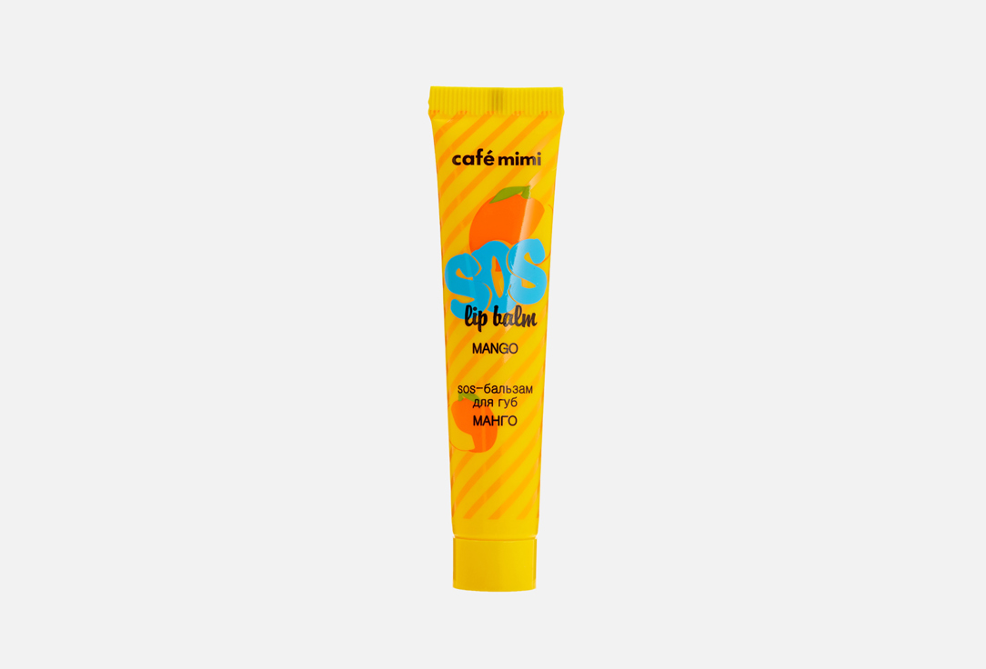 SOS-бальзам для губ  Café mimi Mango 