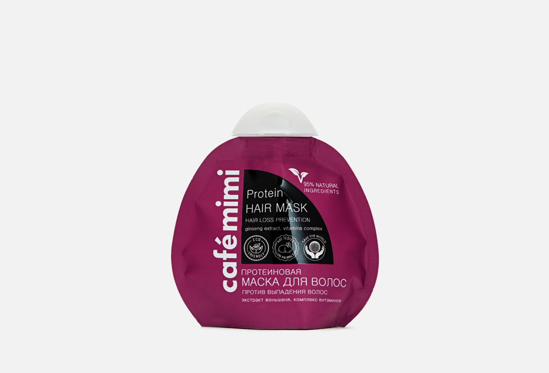 Протеиновая маска против выпадения волос CAFÉ MIMI Hair Loss Prevention 100 мл keraproof маска для волос профессиональная против выпадения с биотином и кератином для роста волос 300 мл