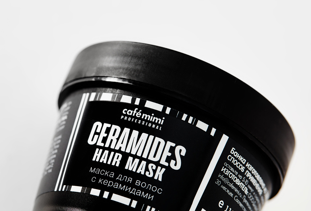 Шампунь д/волос Cafémimi с керамидами, 300 мл. Cafe Mimi professional маска для волос Керамиды.