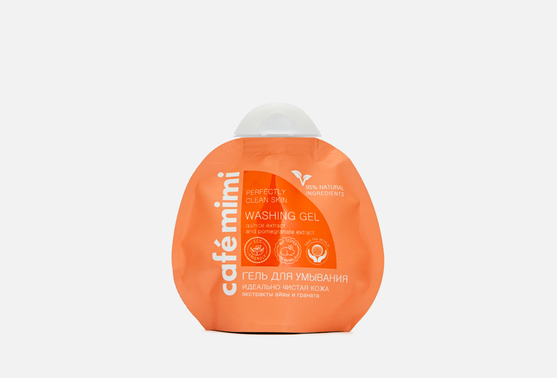 Гель для умывания "Идеально чистая кожа"  Café mimi Perfectly Clean Skin 