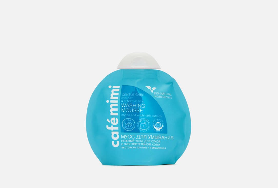 Мусс для умывания сухой и чувствительной кожи CAFÉ MIMI Gentle Care 100 мл густой мусс для умывания caf mimi clean skin