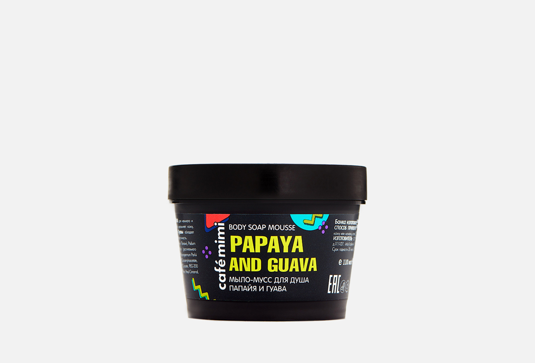 Мыло-мусс для душа  Café mimi Papaya and guava 