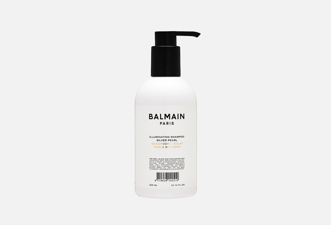 Осветляющий шампунь BALMAIN PARIS HAIR COUTURE Illuminating Shampoo Silver Pearl 300 мл