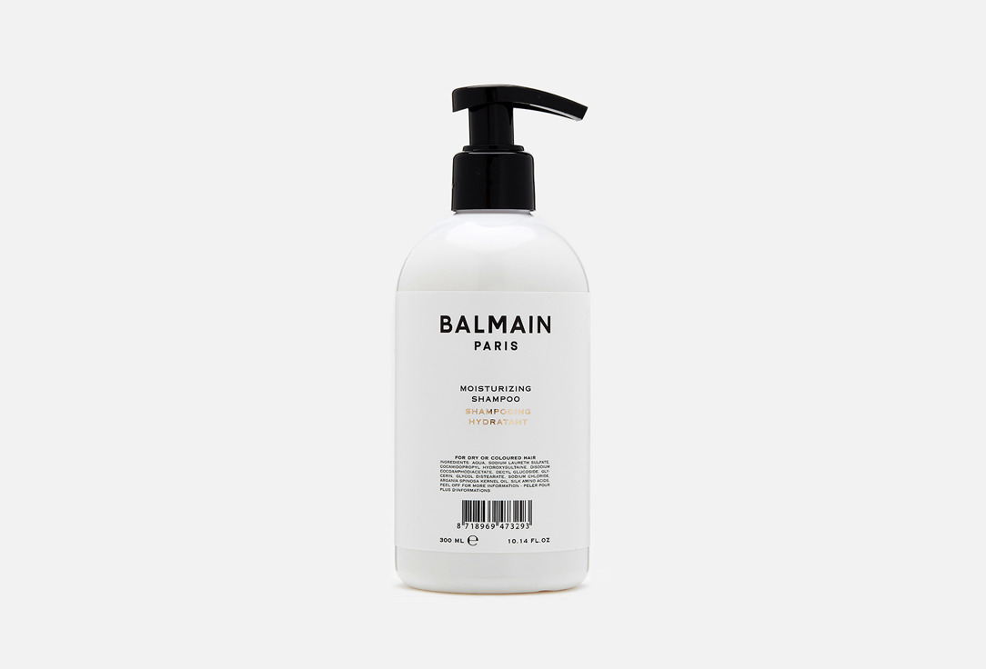 

Маска для светлых волос BALMAIN, Illuminating Mask Silver 200 мл