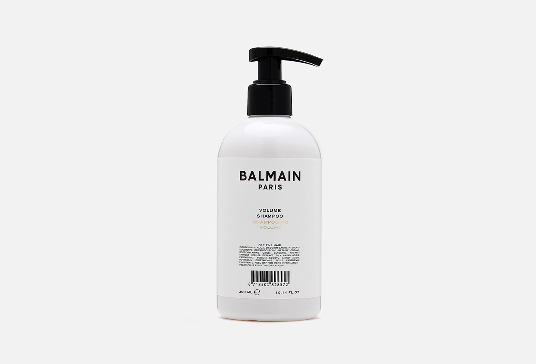 Шампунь для объёма волос BALMAIN PARIS HAIR COUTURE Volume Shampoo 300 мл