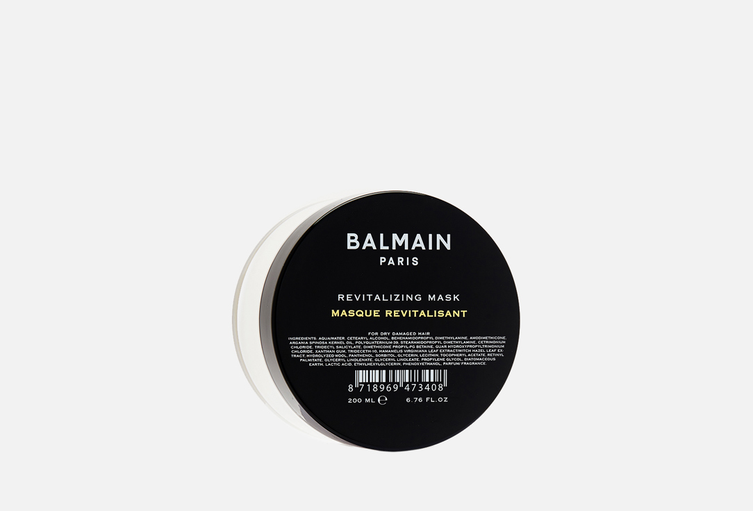 Изображение товара Восстанавливающая питательная маска Balmain Revitalizing Mask