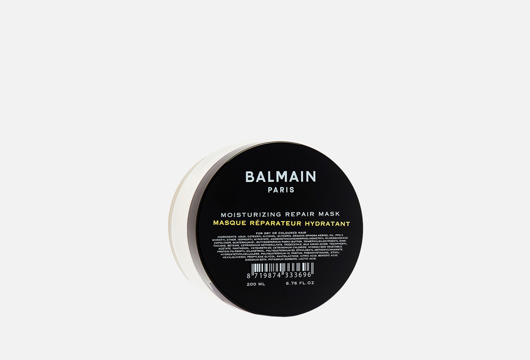 Изображение товара Восстанавливающая увлажняющая маска Balmain Repair Mask
