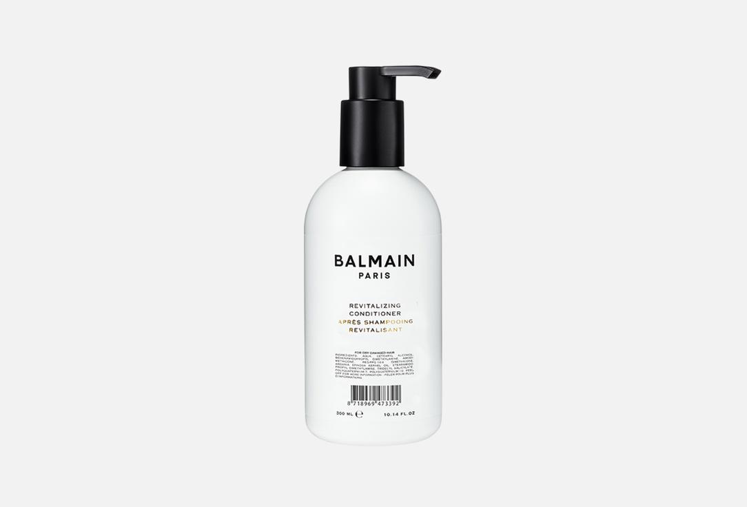 Изображение товара Восстанавливающий кондиционер Balmain Revitalizing Conditioner 300 мл для всех типов волос